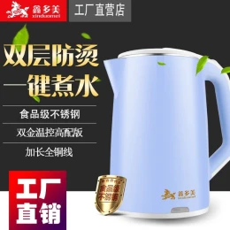 Stainless Steel Hot Kettle Large Capacity Fast Electric Kettle 1.8L