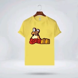 koshai Mama Synthetic T-shirt for Men Digital Print T-Shirts