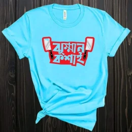Jumman Koshai Synthetic T-shirt for Men Digital Print T-Shirts