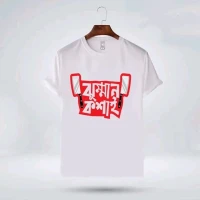 Jumman Koshai Synthetic T-shirt for Men Digital Print T-Shirts